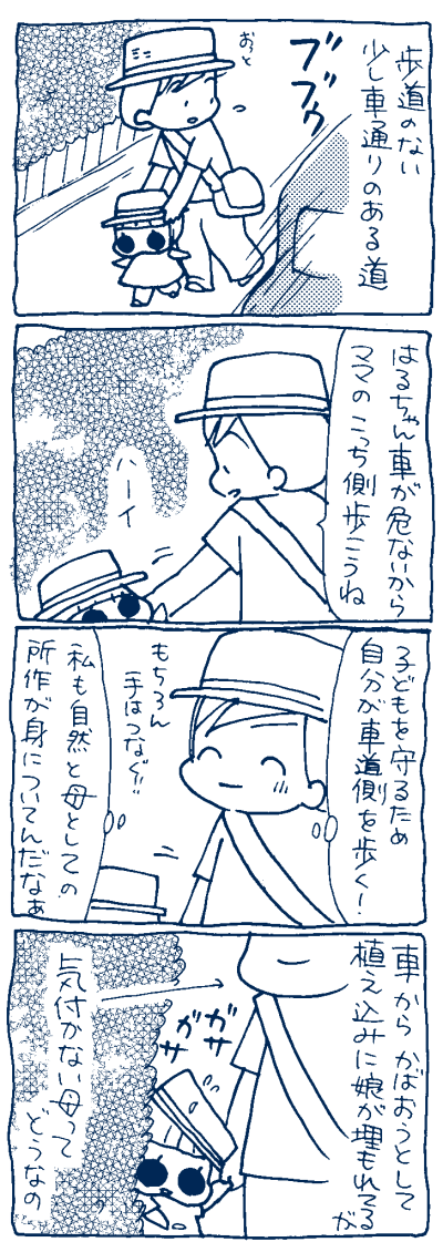 1508261
