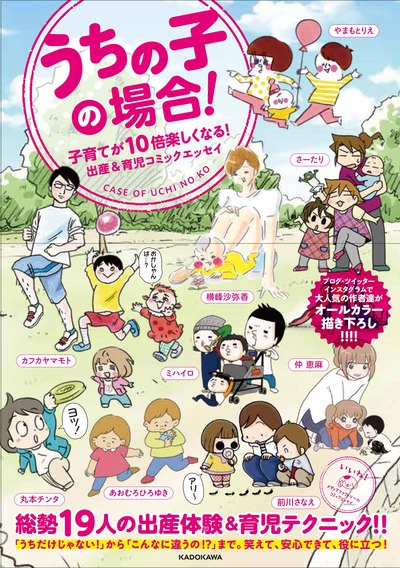 cover1