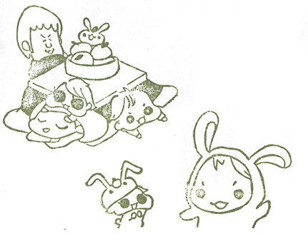 ぷにんぷ妊婦  *ブログで描く我が子の毎日*