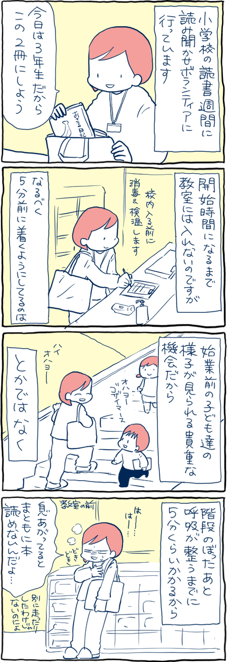 8DF11DC1-0BAB-43CD-BDAE-379D7A45E162