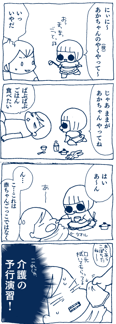 1507221