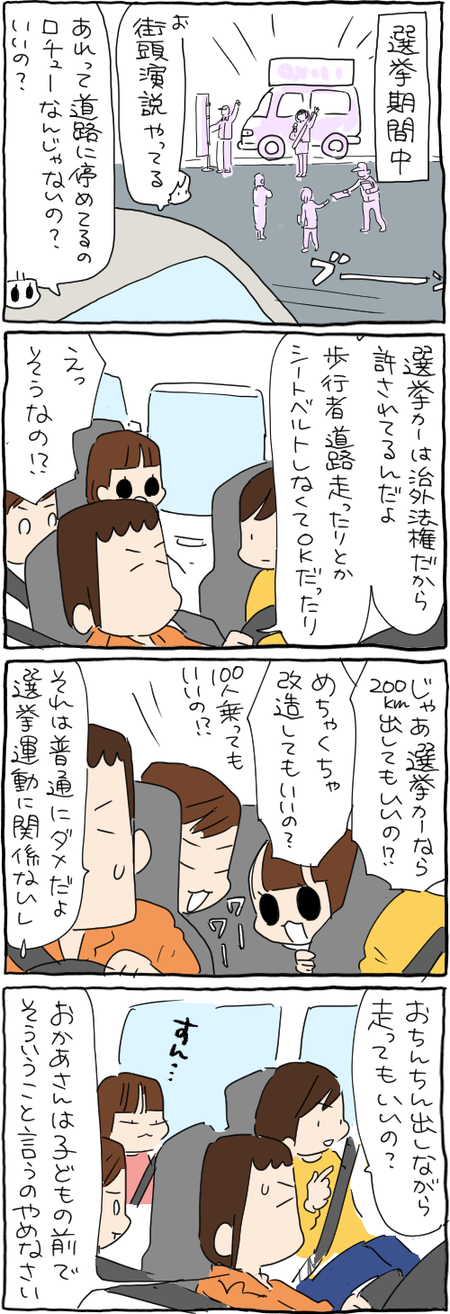 7295BD47-1EA4-4524-B024-D5CB938E4F4F