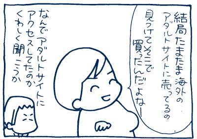1605161