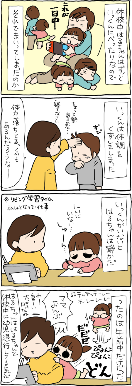 7EFA21D9-8AEE-48D8-BF89-2825ED61BED7