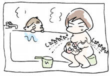ぷにんぷ妊婦  *ブログで描く我が子の毎日*-2