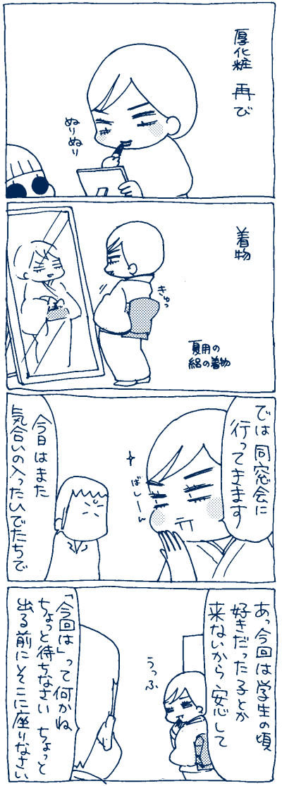1508171