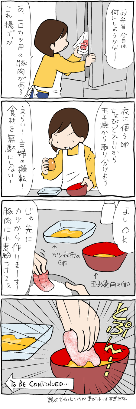 4F32A39E-9B85-43A1-9FD7-675E6706674D