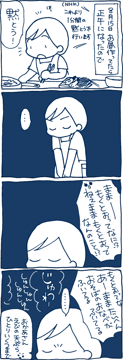 1608151