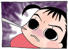 ぷにんぷ妊婦  *ブログで描く我が子の毎日*-3