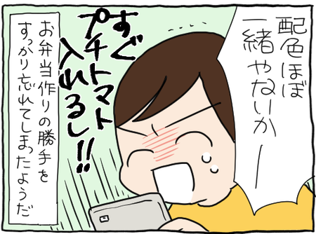 775C5139-9ABC-4A94-9CD5-0BC23CDA3E0A