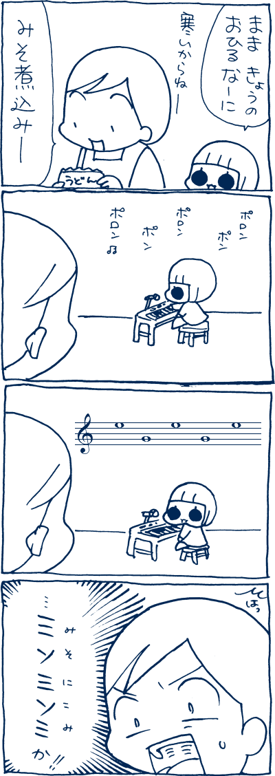 1602011