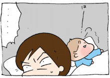 ぷにんぷ妊婦  *ブログで描く我が子の毎日*-3