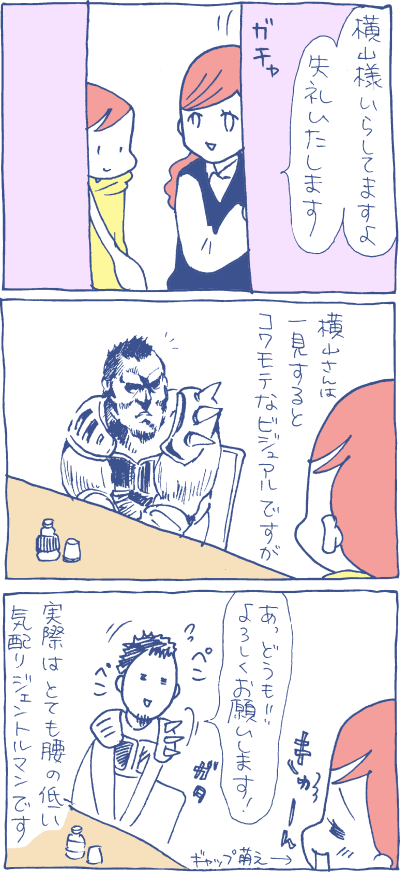 1701311