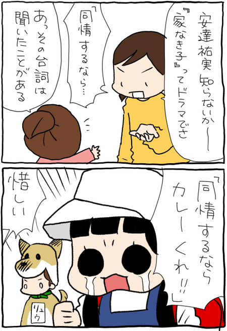 19F46741-B280-4282-9E13-305F5A42B05A