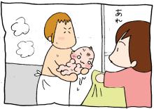 ぷにんぷ妊婦  *ブログで描く我が子の毎日*-2