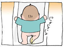 ぷにんぷ妊婦  *ブログで描く我が子の毎日*-3