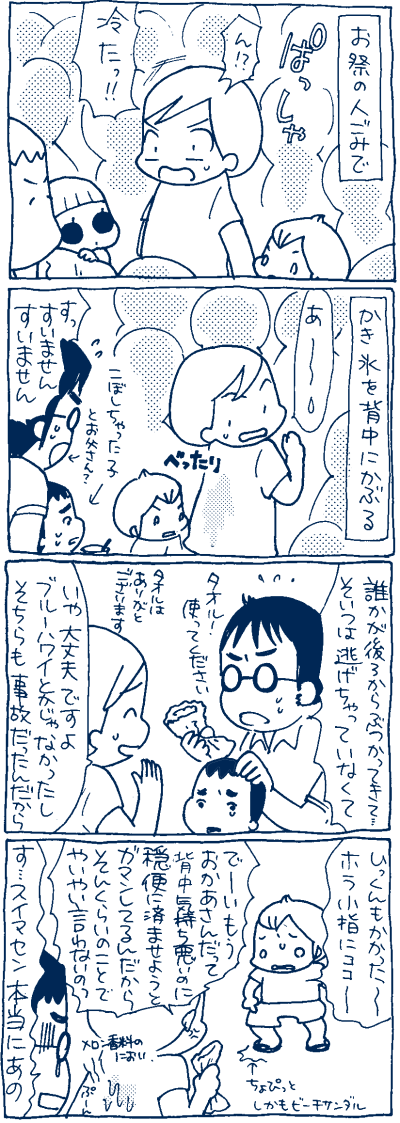 1507281
