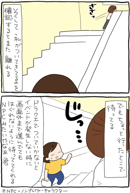 957A4210-1AAD-4280-97A8-36FAF3529B94