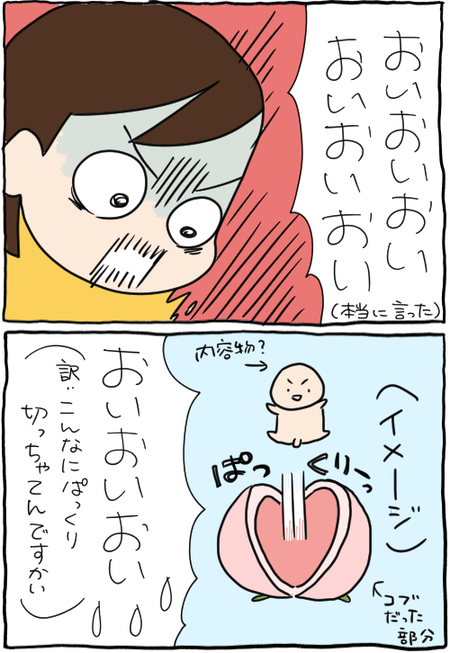 48BA9C41-D8AE-4AEF-AC2F-BE47027E63CB