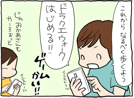 62ED26A6-9782-4EBA-93D5-5435C6F32726
