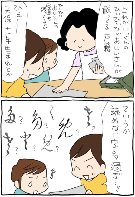 6E494FA9-CA78-4783-8607-49FE30EA9137