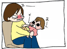 ぷにんぷ妊婦  *ブログで描く我が子の毎日*