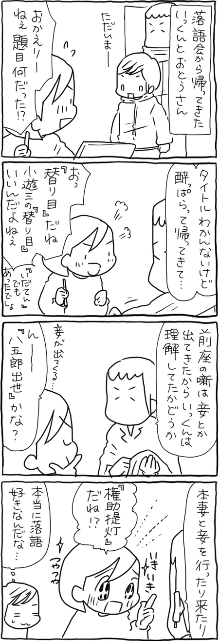 80B1BC42-9AB0-41DB-8C88-BCDF900D4694