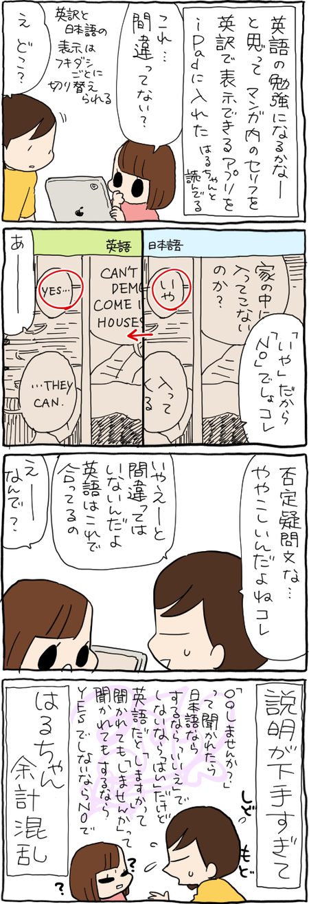 1DC8703C-93BA-4CE6-A075-F1CF9CC1198D