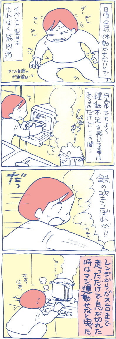 1711191