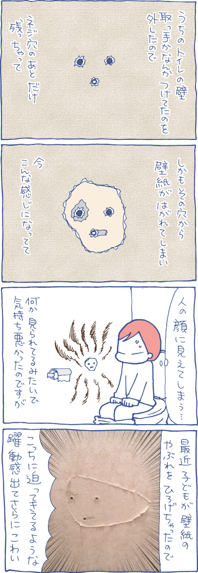 1702201