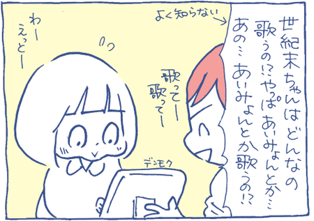 1812242
