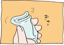 ぷにんぷ妊婦  *ブログで描く我が子の毎日*