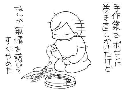 1A425EB8-F652-47D9-A8F8-87CE627E3C03