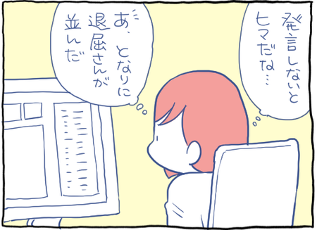 E8D672D5-D7BD-4CB0-A8E7-D65E6FC8BD33