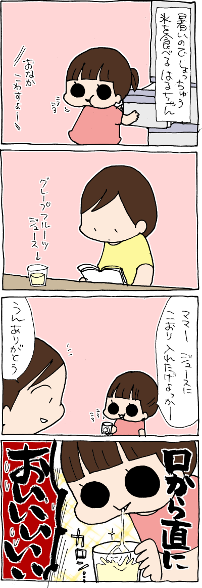 1707091