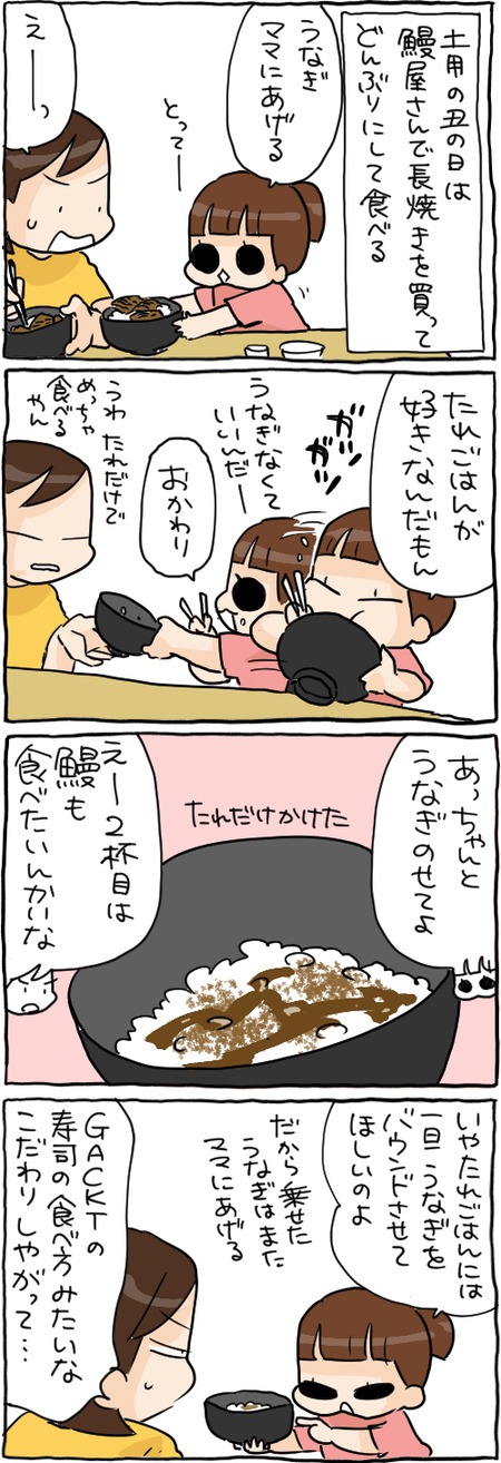 CFAEC49C-8AE5-4464-B1DF-7344A65550ED