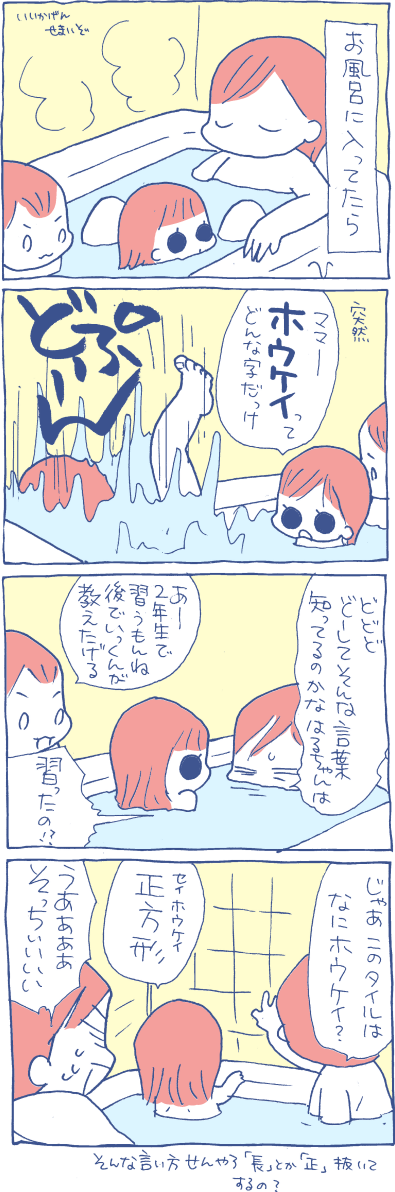 1711291