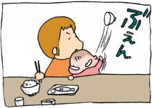 ぷにんぷ妊婦  *ブログで描く我が子の毎日*-5