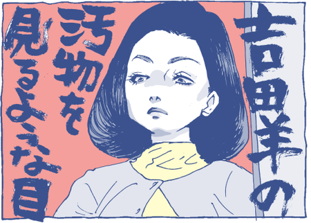1811111