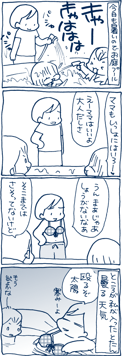 1608171