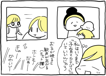 578B09CB-3585-4231-AADB-143001CD46D5