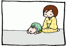 ぷにんぷ妊婦  *ブログで描く我が子の毎日*