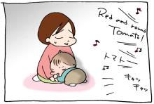 ぷにんぷ妊婦  *ブログで描く我が子の毎日*-2