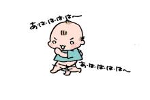 『熱血AD宣言』より