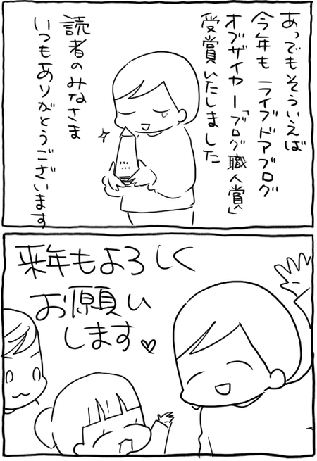 DE2AECE5-3A9F-40C2-8FDE-0927118065C9