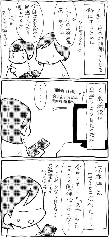 6B715229-57F3-4551-BFF5-747AF9A5F574