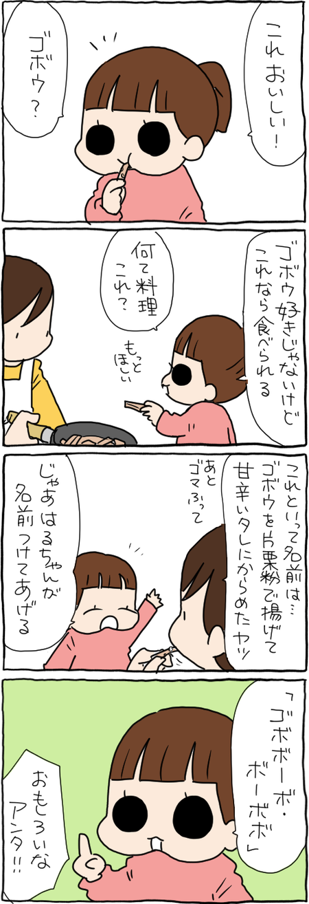 F73F4FEB-B3C8-4376-9294-E08EBE90D9B6