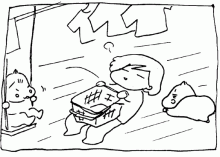 ぷにんぷ妊婦  *ブログで描く我が子の毎日*