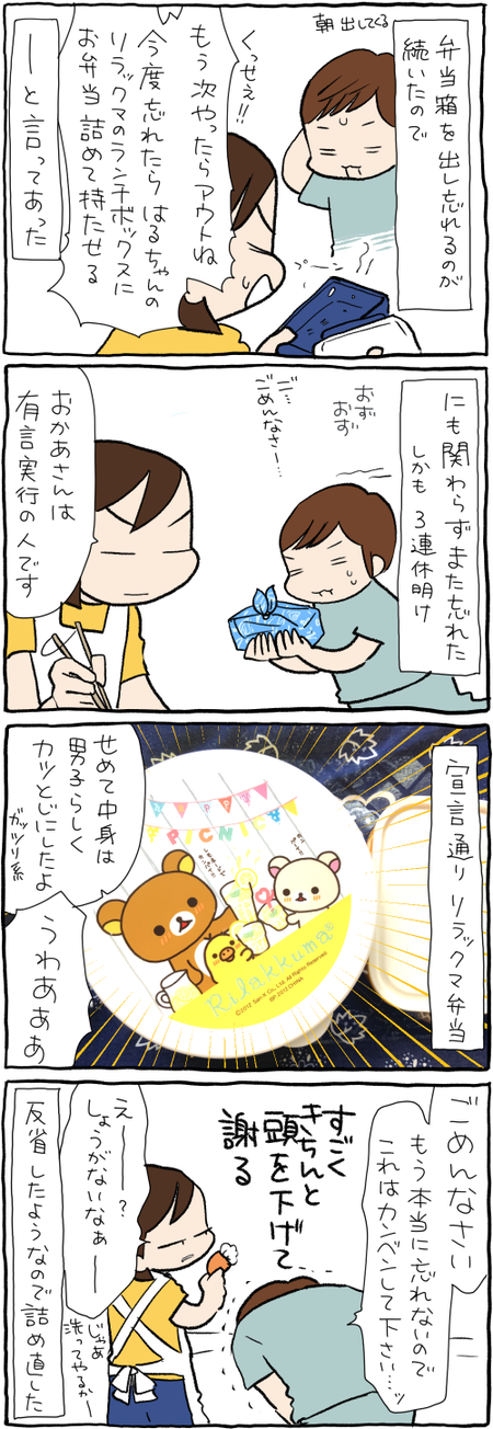C97161D2-A838-44EA-81BB-DE39ADA15C41