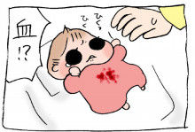 ぷにんぷ妊婦  *ブログで描く我が子の毎日*-3